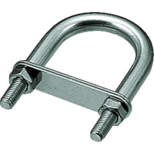Load image into Gallery viewer, Stainless Steel U Bolt with Washer &amp; Nut A type  TUBA-5025  TRUSCO
