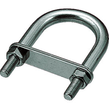 Load image into Gallery viewer, Stainless Steel U Bolt with Washer &amp; Nut A type  TUBA-7025  TRUSCO
