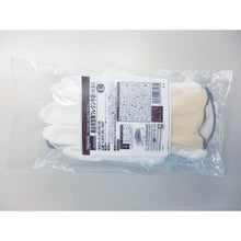 Load image into Gallery viewer, PU Palm Coated Gloves  TUFG-RS-10P  TRUSCO
