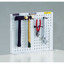Load image into Gallery viewer, Punching Panel Rack Hang Tool  TUR-4  TRUSCO
