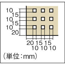 Load image into Gallery viewer, Punching Panel Rack Hang Tool  TUR-4  TRUSCO
