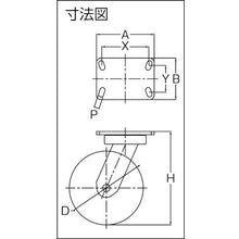 Load image into Gallery viewer, Heavy Duty Caster  TP7240-KPL  TRUSCO
