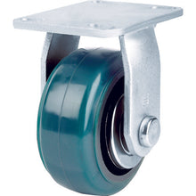 Load image into Gallery viewer, Heavy Duty Caster  TP7240R-KPL  TRUSCO
