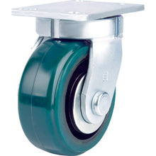 Load image into Gallery viewer, Heavy Duty Caster  TP7260-KPL  TRUSCO
