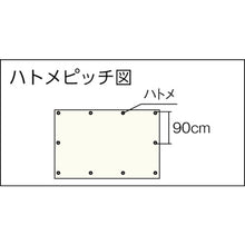 Load image into Gallery viewer, Flame-Retardant Sheet 10 Years Sheet  TUV13000-3654  TRUSCO
