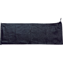 Load image into Gallery viewer, UV Black Sand Bag  TUVMDN-5  TRUSCO
