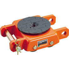 Load image into Gallery viewer, Turn-Table Roller Orange Roller  TUW-2S  TRUSCO
