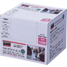 Load image into Gallery viewer, Ultra Wiper A Dry-type  TUWA-D100  TRUSCO

