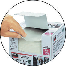 Load image into Gallery viewer, Ultra Wiper A Dry-type  TUWA-D100  TRUSCO

