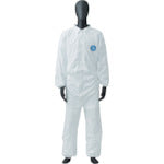 Load image into Gallery viewer, Tyvek[[RU]] Softwear  TV-1 S  DUPONT
