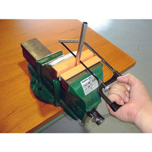 Load image into Gallery viewer, Vice Friend  TVF-100P  TRUSCO
