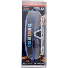 Load image into Gallery viewer, Single-lens type Safety Glasses  TVF-80B  TRUSCO
