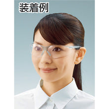 Load image into Gallery viewer, Single-lens type Safety Glasses  TVF-980  TRUSCO
