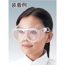 Load image into Gallery viewer, Safety Goggle  TVF-SG  TRUSCO
