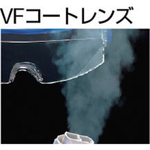 Load image into Gallery viewer, Safety Goggle  TVF-SG  TRUSCO
