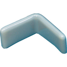 Load image into Gallery viewer, Angle Protection Cap  TVL-40-2-GY  TRUSCO
