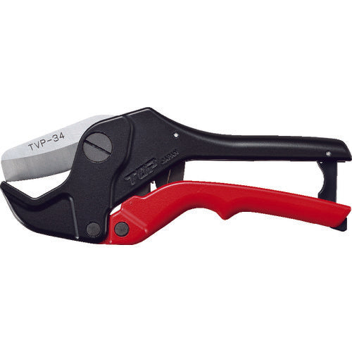 Pvc Pipe Cutter  TVP-34  TOP