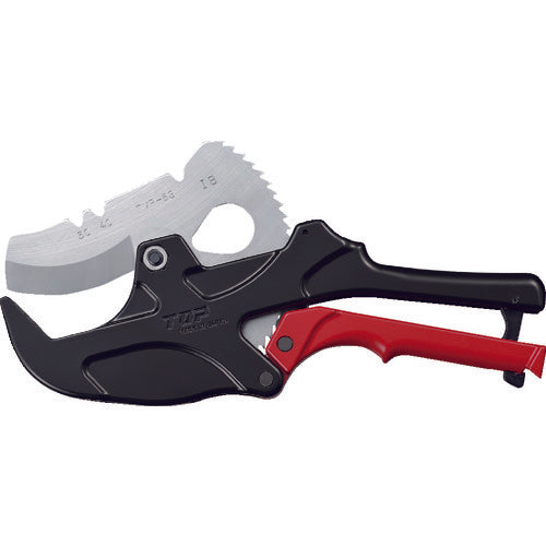 PVC Pipe Cutter  TVP-63  TOP