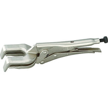 Load image into Gallery viewer, Grip Plier (Round-type)  TVPG-280R  TRUSCO
