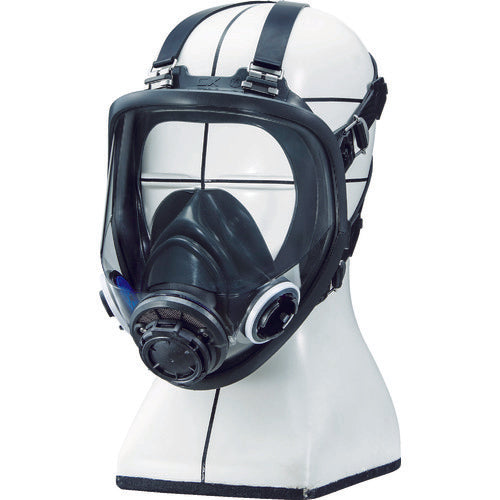 Gas and Dust Respirator  TW022SD-M-#11831  TS