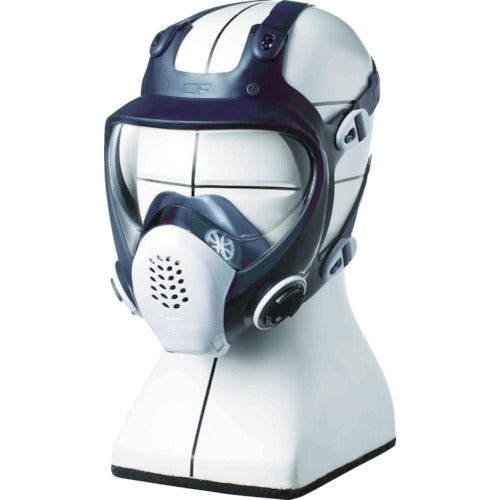 Vapor & Gas Respirator  TW088-L  TS