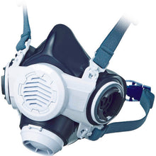 Load image into Gallery viewer, Gas &amp; Vapor Respirator  TW08SF-M  TS
