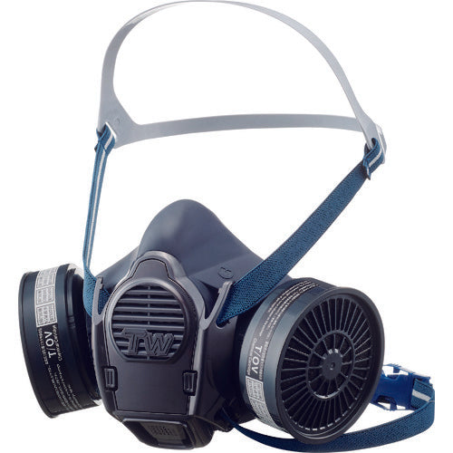 Gas & Vapor Respirator  TW08S-L  TS