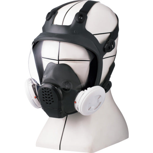 Vapor & Gas Respirator  TW099-L  TS