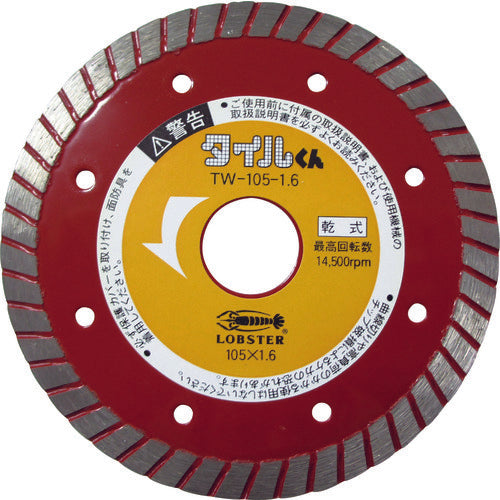 Diamond Saw Blade for Tiles(Dry)  TW10516  LOBSTER