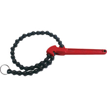 Load image into Gallery viewer, Filter Chain Wrench  TW-150N  TOP
