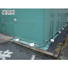 Load image into Gallery viewer, Weight Stone  TW15-K  TRUSCO
