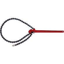 Load image into Gallery viewer, Filter Chain Wrench  TW-230N  TOP

