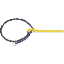 Load image into Gallery viewer, Filter Chain Wrench  TW-230  TOP
