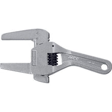 Load image into Gallery viewer, Aluminum Basin Wrench  TW-68  MCC
