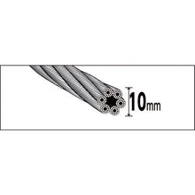 Load image into Gallery viewer, Wire Rope Sling A type (Aluminium Mechanical Lock )  TWAL-10S5  TRUSCO
