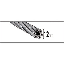 Load image into Gallery viewer, Wire Rope Sling A type (Aluminium Mechanical Lock )  TWAL-12S2.5  TRUSCO
