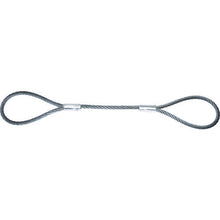 Load image into Gallery viewer, Wire Rope Sling A type (Aluminium Mechanical Lock )  TWAL-16S1  TRUSCO
