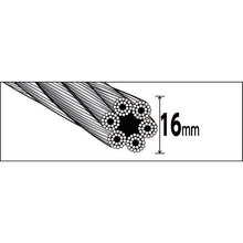 Load image into Gallery viewer, Wire Rope Sling A type (Aluminium Mechanical Lock )  TWAL-16S1  TRUSCO
