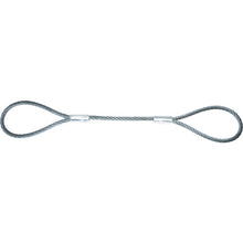 Load image into Gallery viewer, Wire Rope Sling A type (Aluminium Mechanical Lock )  TWAL-16S2  TRUSCO
