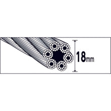 Load image into Gallery viewer, Wire Rope Sling A type (Aluminium Mechanical Lock )  TWAL-18S2.5  TRUSCO
