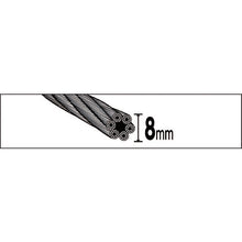 Load image into Gallery viewer, Wire Rope Sling A type (Aluminium Mechanical Lock )  TWAL-8S2  TRUSCO
