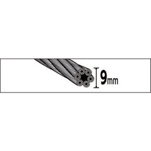 Load image into Gallery viewer, Wire Rope Sling A type (Aluminium Mechanical Lock )  TWAL-9S1.5  TRUSCO
