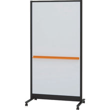 Load image into Gallery viewer, Whitebord Pertation  TWB0918DSK-BK  TRUSCO
