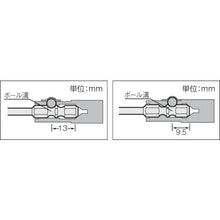 Load image into Gallery viewer, W-Shaped Gutter Bit  TWB16-2100  TRUSCO
