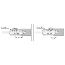 Load image into Gallery viewer, W-Shaped Gutter Bit  TWB-2150  TRUSCO
