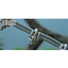 Load image into Gallery viewer, Stainless Steel Wire Rope Clip  TWC-12  TRUSCO
