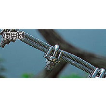 Load image into Gallery viewer, Stainless Steel Wire Rope Clip  TWC-19  TRUSCO
