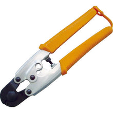 Load image into Gallery viewer, Wire Cutter Aluminum Handle Type  TWC-8A  TRUSCO
