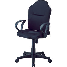 Load image into Gallery viewer, Double Cushion Office Chair  TWCCAR-BK  TRUSCO
