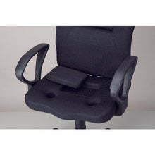 Load image into Gallery viewer, Double Cushion Office Chair  TWCCAR-BK  TRUSCO
